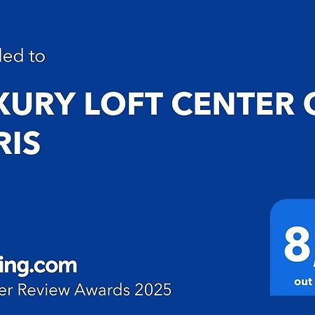 Luxury Loft Center Of Parisアパートメント エクステリア 写真