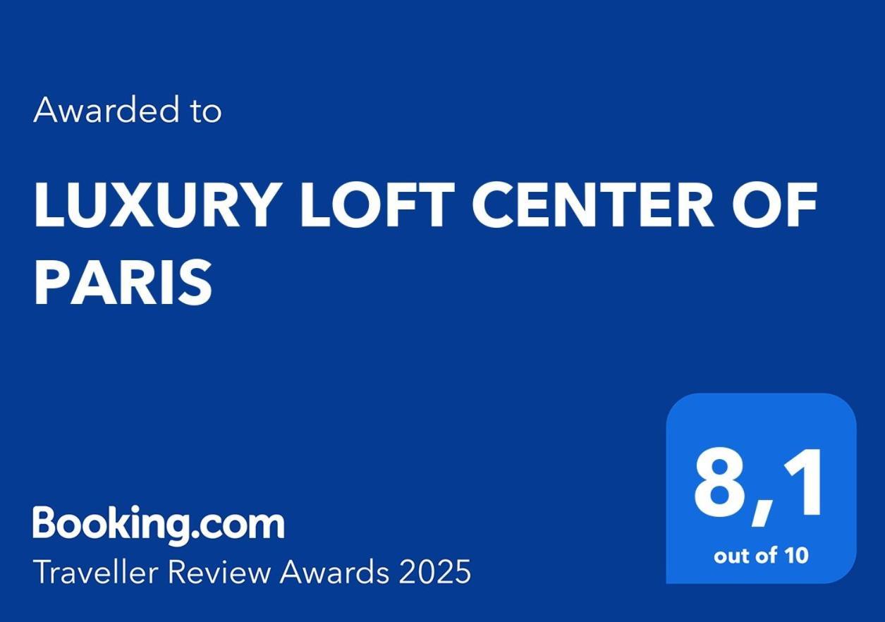 Luxury Loft Center Of Parisアパートメント エクステリア 写真